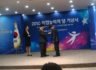 2010년 직능의달 포상 (석탑산업훈장수상, 고용노동부장관표창 수상)