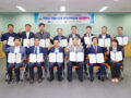 2023년 익산시 기업수요형 산업인력양성 업무협약식